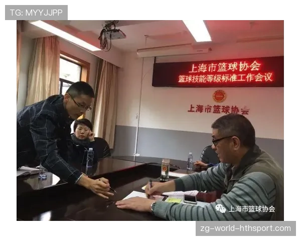 国际篮球联赛发布赛场应急处置手册，篮球赛紧急预案